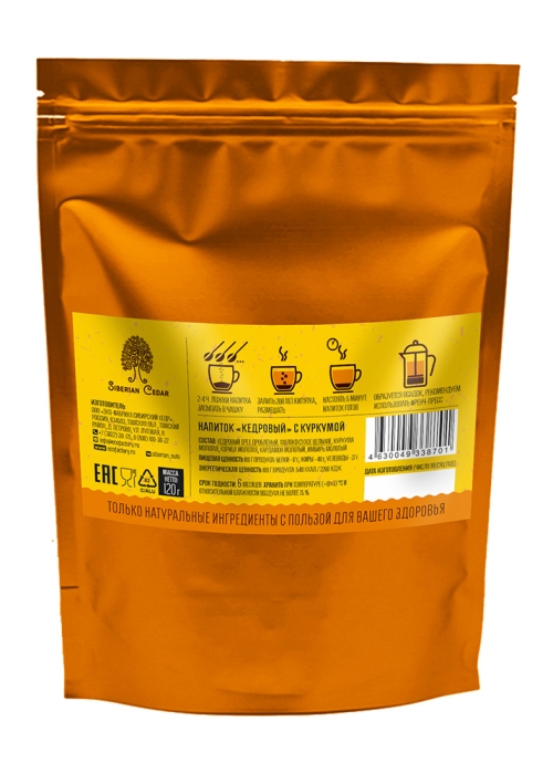 Кедровый напиток латте куркума, 120 г