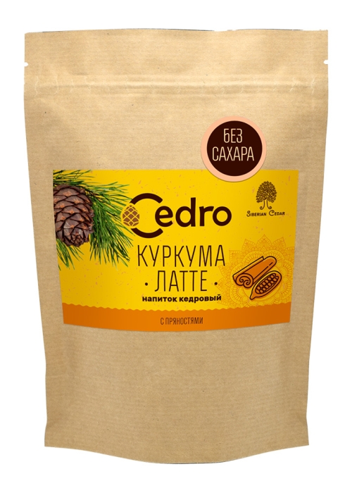 Кедровый напиток латте куркума, 250 г