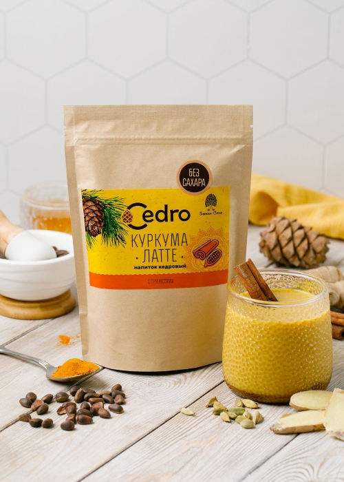 Кедровый напиток латте куркума, 250 г