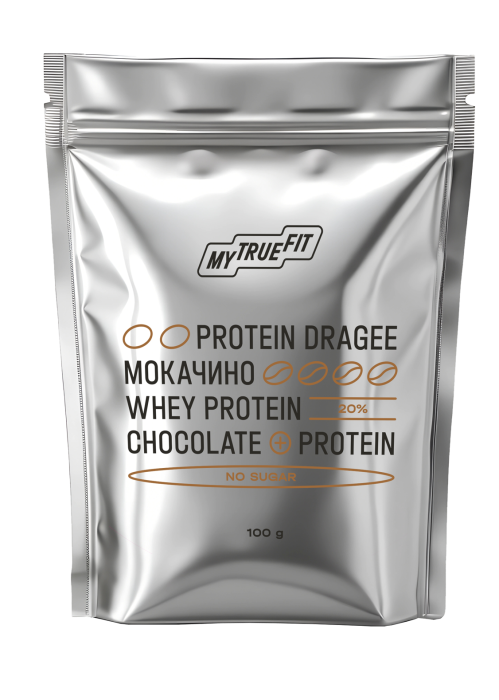 Протеиновое драже с миндалём и мокачино MyTrueFit, 100 г