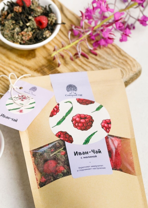 ★ Москва ★ Иван-чай с малиной, 40 г