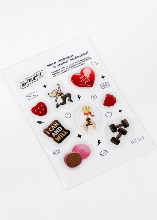 Стикерпак «‎MyTrueFit»