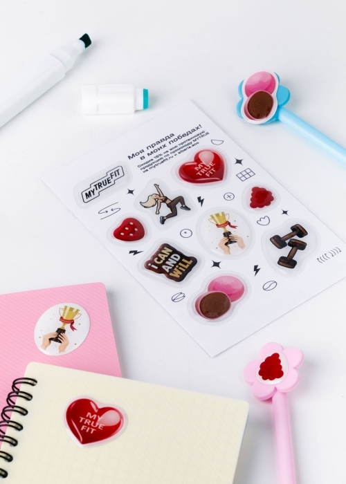 Стикерпак «‎MyTrueFit»
