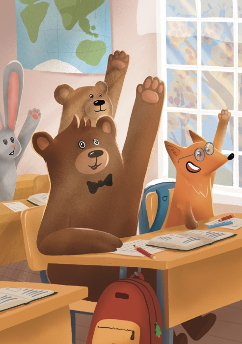 Открытка «День знаний»