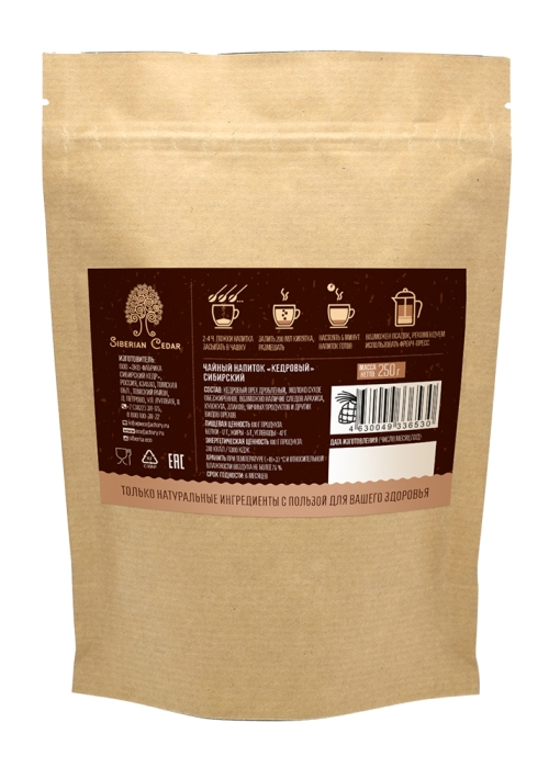 Кедровый напиток Дабл, 250 г