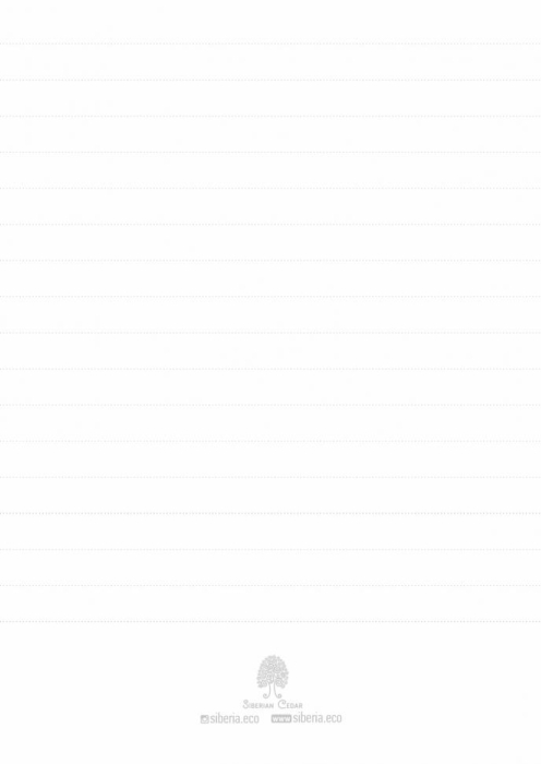 Открытка «Секретный ингредиент — всегда любовь»