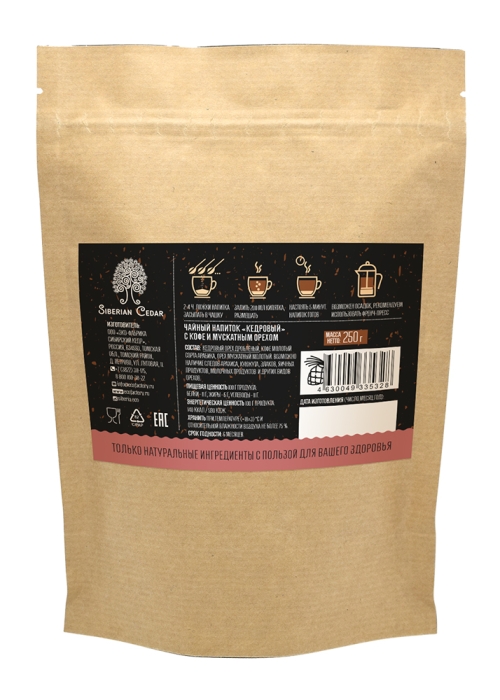 Кедровый напиток с кофе и мускатом, 250 г