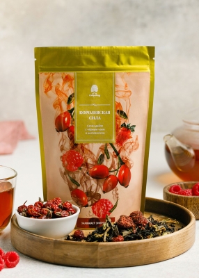 Чайный напиток Саган-дайля с чёрным чаем и шиповником, 50 г