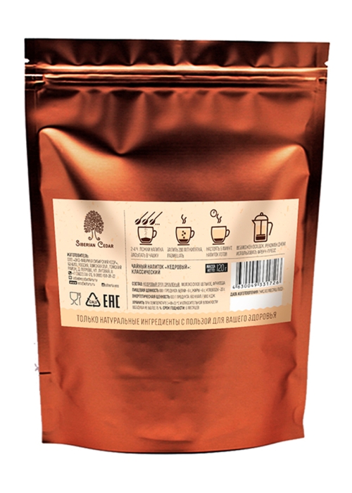 Кедровый напиток классика, 120 г