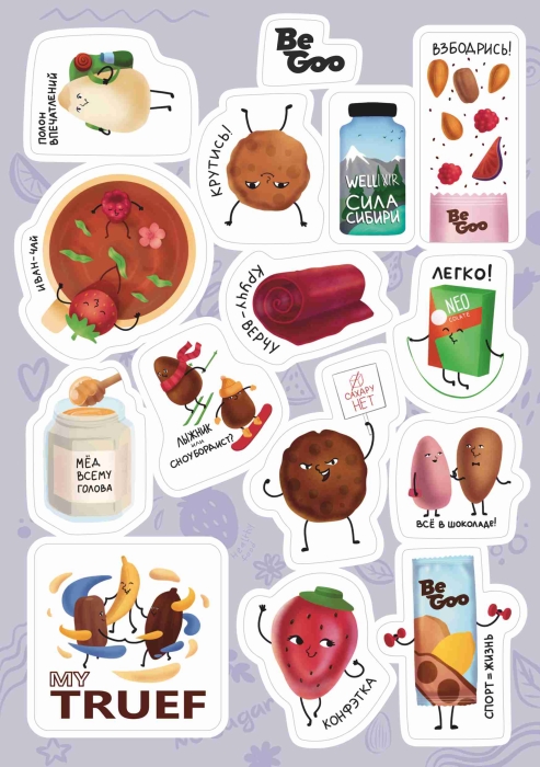 Стикерпак «Полезные продукты»‎