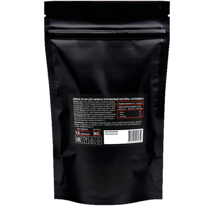 Коктейль протеиновый MyTrueFit клубничный смузи, 90 г