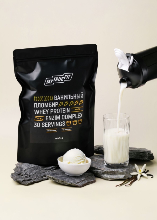 Коктейль протеиновый MyTrueFit ванильный пломбир, 900 г