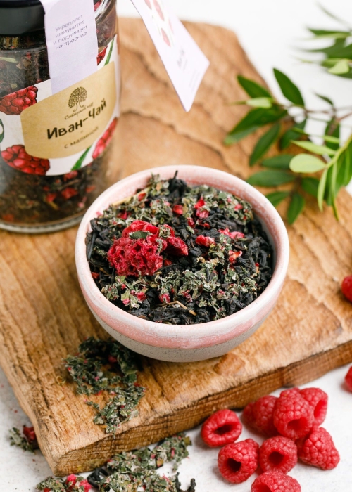 Иван-чай с малиной, 60 г