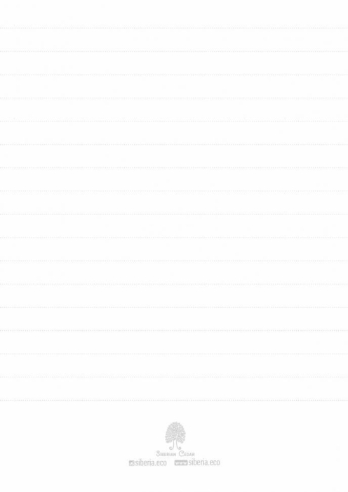 Открытка «Ставь цели»