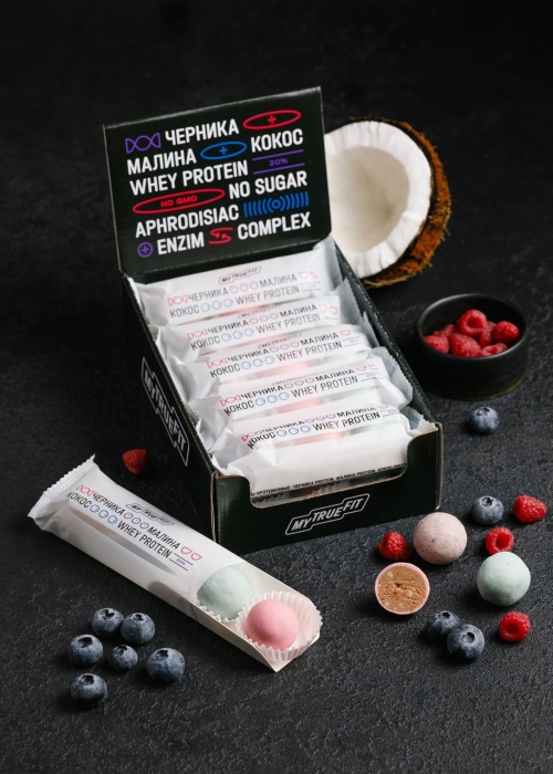 Конфеты протеиновые MyTrueFit, 350 г | шоу-бокс — черника, малина, кокос